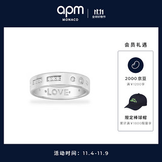 APM Monaco VALENTINE系列 A20448OX 女士LOVE摩斯密码925银戒指 银白色 58码