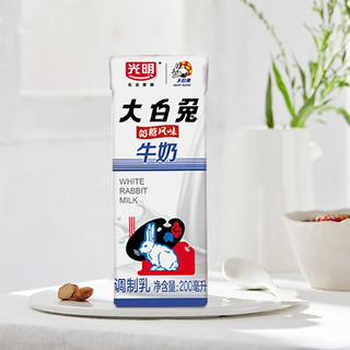 Bright 光明 牌大白兔奶糖风味牛奶饮料饮品200ml*12盒*2箱