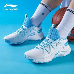 lining李宁驭帅14td篮球鞋男新款实战专业比赛透气球鞋运动鞋标准白月