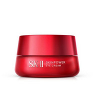 SK-II 大眼眼霜眼部护肤礼盒 （赠神仙水10ml+大眼睛霜2.5g*3+神仙水10ml）