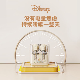 Disney 迪士尼 G65半入耳式无线蓝牙耳机 三眼仔