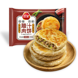 三全 陕西风味腊汁肉饼300g*2袋