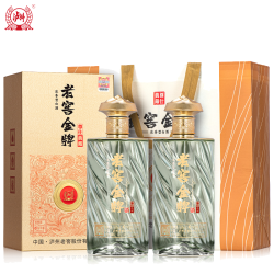 泸州老窖股份出品52度浓香型白酒老窖金牌500ml2瓶
