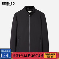 爱登堡【商场同款】秋冬季男士毛皮服外套水貂毛领保暖中年爸爸装 黑色 165