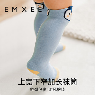 EMXEE 嫚熙 儿童袜子长筒袜秋冬棉袜松口婴儿袜男女宝宝长腿袜不勒