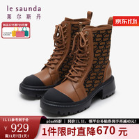 莱尔斯丹 le saunda冬商场同款时尚短筒工装马丁靴拉链女靴女鞋4T60903 棕啡色+黑色 CML 37