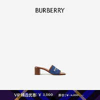 【VIP精选优惠】BURBERRY标签印花牛仔拼皮革穆勒鞋80707561