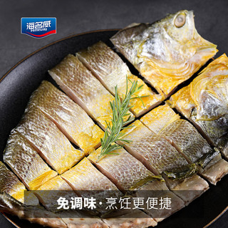 海名威 冷冻风干黄花鱼鲞1.2kg(内5条)大黄鱼 海鱼 生鲜鱼类 海鲜水产