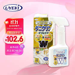 UYEKI 双效配方型除螨喷剂 250ml