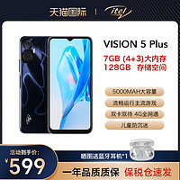 itel 限时直降500丨itel Vision5Plus 传音大电量智能手机全新4G全网通超薄老人千元备用手机