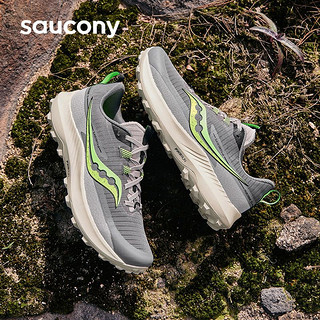 saucony 索康尼 秋季PEREGRINE游隼13跑步鞋男女减震越野跑鞋