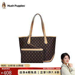 Hush Puppies 暇步士 手提包女托特包包女包经典时尚百搭大容量七夕情人节礼物送女友 啡色