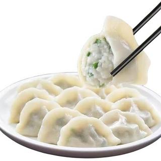 民欢 速冻新鲜鱼肉饺子 鲅鱼水饺  500g*3 袋