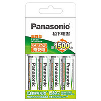 Panasonic 松下 充电电池5号五号4节充电套装K-KJ51MRC40C含51标准充电器