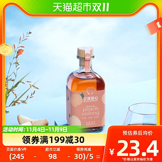 88VIP：Miss Berry MissBerry 贝瑞甜心 蜜桃乌龙 纯发酵果酒 300ml