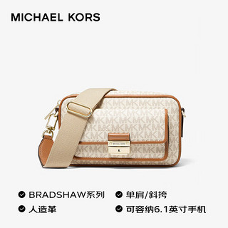 MICHAEL KORS 迈克·科尔斯 MK女包BRADSHAW徽标相机包 中号 香草白/橡果棕