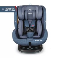 10日20点：MAXI-COSI 迈可适 安全座椅 0-7-12岁 Sonar360