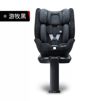 10日20点：MAXI-COSI 迈可适 儿童安全座椅 Sonar iPro游牧黑