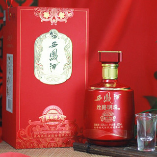 西凤 酒丝路明珠2号凤香型52度500ml白酒红瓶纯粮礼盒装婚庆