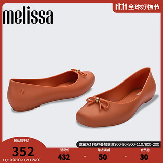 melissa 梅丽莎）23年简约优雅女士单鞋经典小方跟芭蕾鞋33926 橙色（AO216） 5（35-36码）
