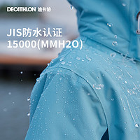 DECATHLON 迪卡侬 冲锋衣女防风防水登山服户外保暖加厚加绒秋冬季外套男ODT3