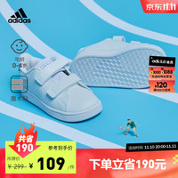 adidas阿迪达斯轻运动ADVANTAGE男婴童魔术贴学步鞋小白鞋 白/黑 26.5(155mm)