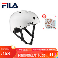 FILA 斐乐 专业轮滑护具儿童头盔自行车平衡车骑行防摔成人可调运动头盔 白色 S(1-4岁 可调节)