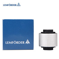 LEMFORDER 伦福德（lemforder）控制臂摆臂衬套/下直臂衬套 内侧单支 奥迪A4L/A5/Q5 B8平台 A6L C7平台/辉昂