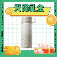 抖音超值购：cille 希乐 保温杯 450ml 多色可选