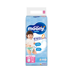 moony 畅透系列 拉拉裤 XL38片