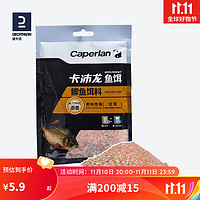 DECATHLON 迪卡侬 鱼     鲫鱼饵料-120g-酒香味