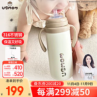UBMOM 韩国婴幼儿童保温吸管杯 330ml