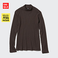 UNIQLO 优衣库 女装 罗纹高领T恤(长袖半高领打底衫 秋冬内搭) 449880