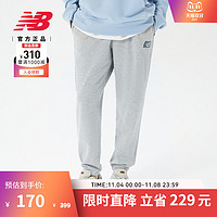 new balance NB官方23年新款男舒适百搭休闲运动针织长裤MP33527