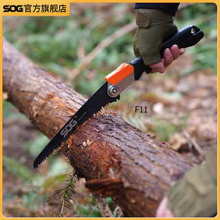 SOG 索格 F11BN-CP折叠锯子锯树砍树锯子木工手据户外露营锯木神器