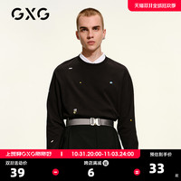 GXG奥莱 男春黑色圆领卫衣卡通个性上衣潮#GC131652B