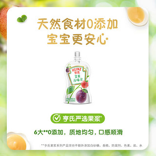 亨氏（Heinz）超金果泥 (婴儿宝宝水果泥 初期-36个月适用)果泥儿童 西洋果园78*6+清新田园78*6