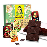 Alenka chocolate 爱莲巧俄罗斯进口什锦巧克力礼盒装300g