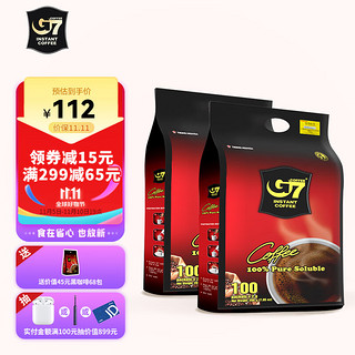 越南进口中原G7美式萃取速溶纯黑咖啡400g（0脂肪）