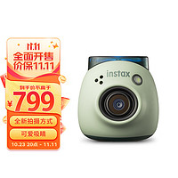 INSTAX 富士 一次成像拍立得instax Pal拍照精灵-多肉绿 官方标配