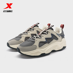 XTEP 特步 闪电3.0 男子休闲运动鞋 977419320012