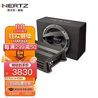 HERTZ 赫兹 汽车音响DBX25.3低音+Dpower1单路功放10寸重低音喇叭