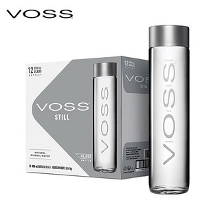 VOSS 芙丝 挪威原装进口 芙丝(VOSS) 饮用天然泉水（深层自流） 800ml