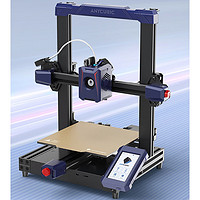 Anycubic 纵维立方 Kobra 2 高速3D打印机