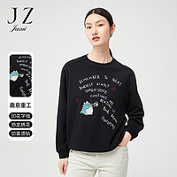 Juzui 玖姿 annakro系列春季时尚圆领宽松版型女式卫衣