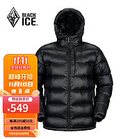 BLACKICE 黑冰 运动棉服 优惠商品