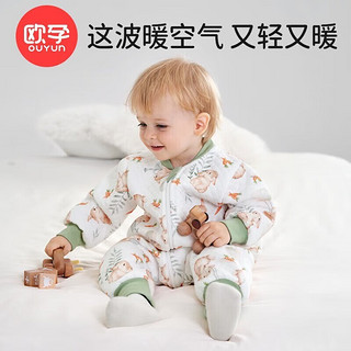 宝睡袋婴儿童防踢被可爱保暖通用新生儿分腿睡袋 好梦考拉