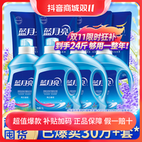 必看促销、评论有奖：双11家用清洁好物、纸品好物一网打尽，就这一篇囤够货！