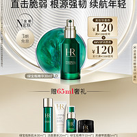 赫莲娜 悦活强韧青春精华露 30ml（赠 绿宝瓶新肌水30ml*1+洁面慕斯20ml*1+绿宝瓶精华10ml*1+黑绷带面霜5ml*1）