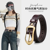 卡帝乐鳄鱼(CARTELO)皮带女细款腰带裤带时尚装饰简约女式针扣裤带 咖带